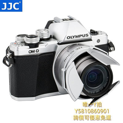 相機配件JJC 松下自動鏡頭蓋GF9 GX85 GF8 GF10 G100 G110餅干適用于LUMIX鏡頭12-32m