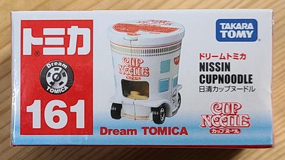 【現貨】全新日本原裝Tomica Dream多美小汽車 No.161 日清 杯麵車 泡麵車