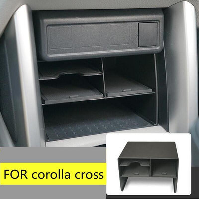 豐田Corolla Cross  2022 2023 中控臺儲物容器雜物包裝配件汽車收納盒
