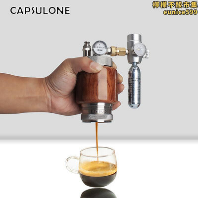 柯布capsulone氣動電動不鏽鋼可攜式手動意式濃縮咖啡機 家用戶外