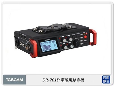 ☆閃新☆TASCAM 達斯冠 DR-701D 單眼用錄音機 6軌 HDMI同步 (DR701D,公司貨)