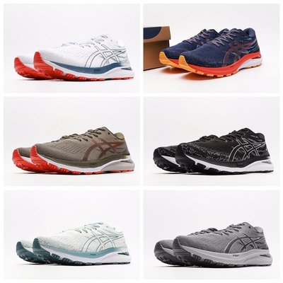 亞瑟士Asics Gel Kayano 亞瑟士29代氣墊 納米纖維百搭休閑運動慢跑鞋