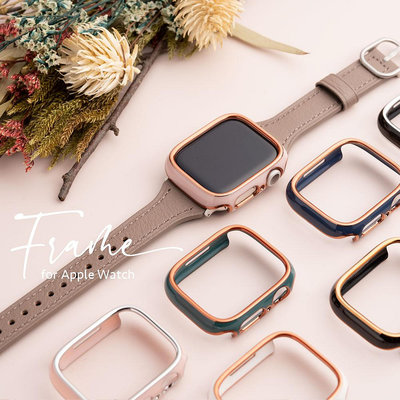 《FOS》日本 Apple Watch Series 9 8 7 SE 保護殼 時尚 可愛 女生 熱銷 新款 必買