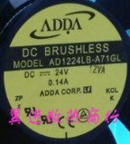 熱銷 原裝正品 ADDA AD1224LB-A71GL 24V 0.14A 12厘米 變頻器 風扇*