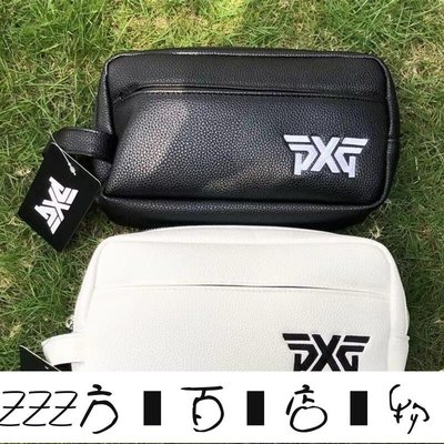方塊百貨-PXG 高爾夫手包小球包 戶外運動便攜手提包 高爾夫手拿包 便攜隨身高爾夫球包手包-服務保障