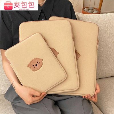 【Inbo盈寶】韓國macbook air/pro13吋14吋15吋筆記本電腦包 筆電包內膽包 IPad平板收納包-麥包包