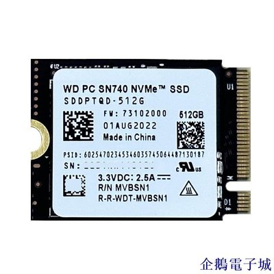 企鵝電子城【 全站特價】WD/西數 SN740 M.2 2230SSD固態硬碟PCIE4.0x4 NVMe1T/2T SN