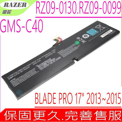 Razer GMS-C40 電池 (原裝) 雷蛇 Blade RZ09-0130 RZ09-0099 961TA005F