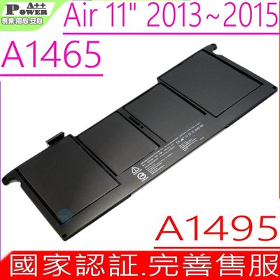 APPLE A1495 (國家認証) 適用蘋果 MacBook Air 11吋 2011~2015 A1465-2631