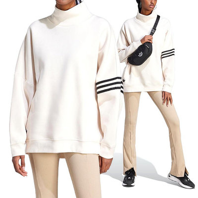 Adidas Sweater 女 白色 休閒 日常 冬季 寬鬆 高領 大學T 長袖 II8066