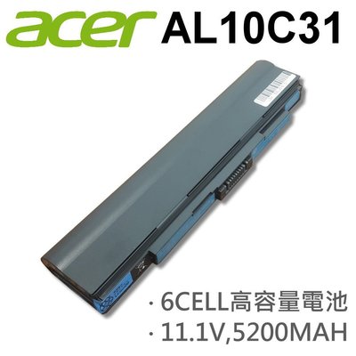 ACER 宏碁 AL10C31 日系電芯 電池 1551-K62B4G32N TIMELINE  1425P