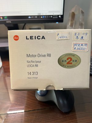 Leica 14313 motor drive R8 R9 馬達