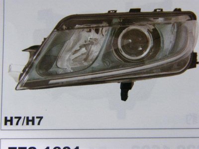 SAAB 紳寶 9-5 11 大燈 頭燈 各車系來令片,空氣芯,機油芯,冷氣芯 歡迎詢問
