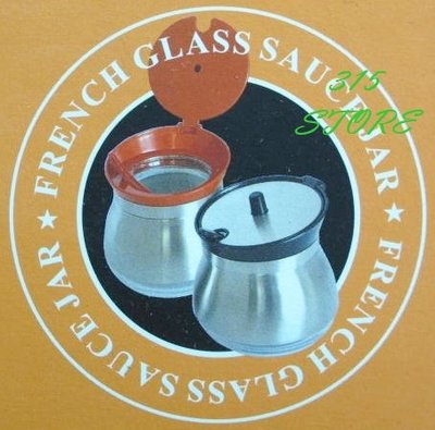 315百貨~G-4032 優得法式玻璃醬罐 225ml *1入 /醬汁調味容器