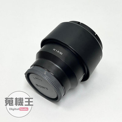 【蒐機王】Sony FE 85mm F1.8 SEL85F18 E-MOUNT 定焦鏡【可舊3C折抵購買】C7855-6