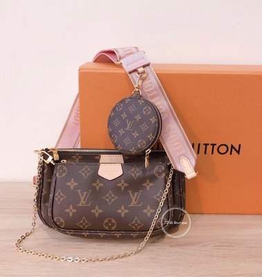 Louis Vuitton LV Multi Pochette Accessories 複合肩背包 全新 粉色背帶 三合一 M44840 北市可面交 刷卡分期