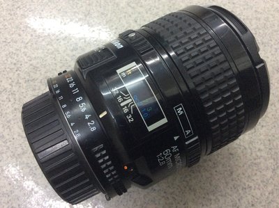 [保固一年][高雄明豐] Nikon AF MICRO NIKKOR 60mm F2.8 D 微距鏡頭