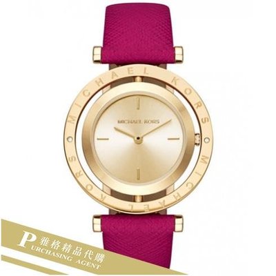雅格時尚精品代購Michael Kors MK手錶 經典奢華腕錶 極簡時尚 翻轉錶面手錶 MK3191 美國正品