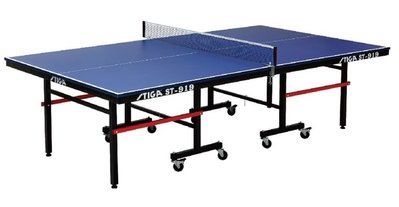 【登瑞體育】STIGA專業款型乒乓球桌球台 藍/桌球台/乒乓球/球桌/運動/室內/認證/歐洲/進口_ST919