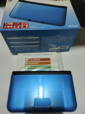 請先詢問庫存量~~~ 3DS XL 主機 中文台規主機專用 藍色