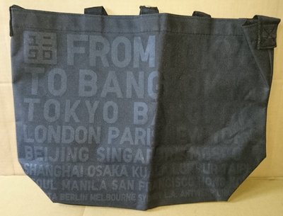 Uniqlo 黑色 環保購物袋, 收納袋, 便利袋, 手提袋 購物袋 購物包 環保袋 收納袋 收納包