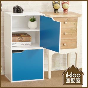 05/【ikloo】現代風單門收納櫃/置物櫃-藍色一入/單格單門/櫥櫃/組合櫃/書櫃/展示櫃