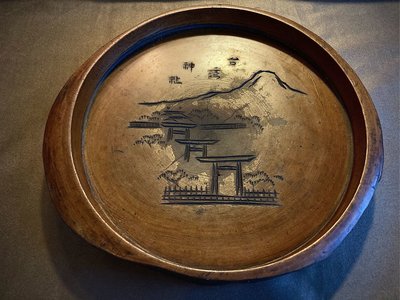 日治（日據）時代台灣神社木盤