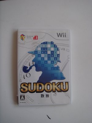 Wii ~ SUDOKU 數獨