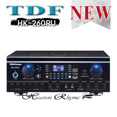台中【天韻音響】 TDF  HK-260RU 歌唱擴大機 260W  Reverb音效  ~另售 P650