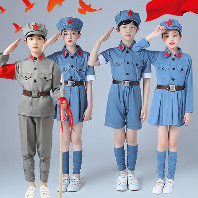 紅軍演出服裝兒童小紅軍衣服閃閃紅星舞蹈服舞臺表演紅衛兵八路軍