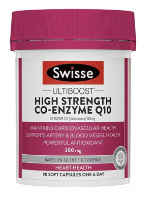 現貨 Swisse 輔酶 Q10 300mg 90 顆 (一天一粒高強度) CoQ10 斯維詩 膠囊 澳洲正品