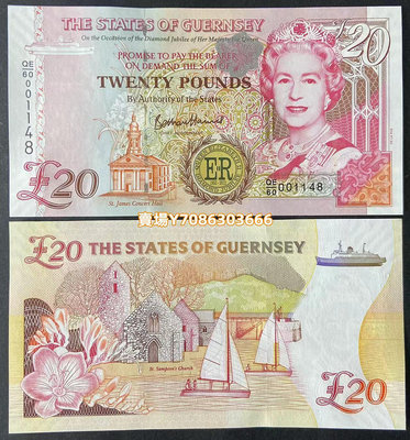 全新UNC 千位號 格恩西島20磅 紙幣 女王登基60周年紀念鈔 2012年 錢幣 紙幣 紀念幣【悠然居】
