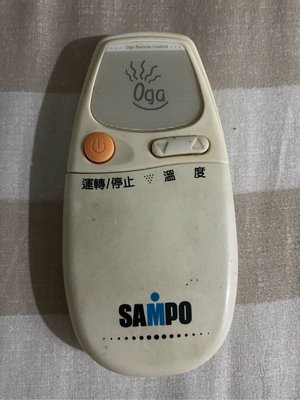 SAMPO聲寶原廠冷氣遙控器AR-033（壞掉了）