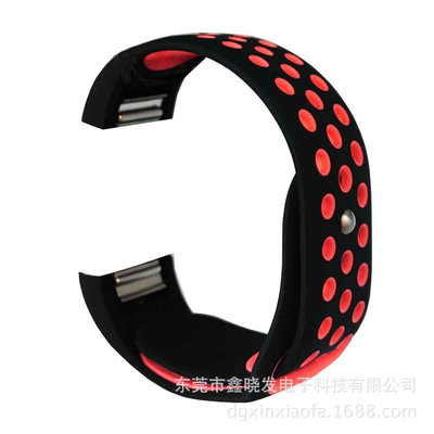 適用于Fitbit charge 2雙色圓孔硅膠表帶心率運動款圓孔表帶