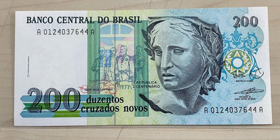 巴西建國百年紀念鈔