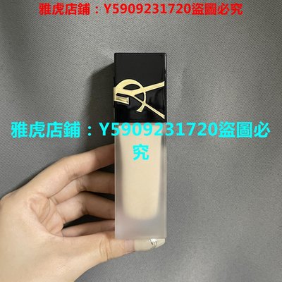 【精品】YSL浮雕恒久粉底液25ml浮雕恒久粉底液LC1-LC2-LC3-LN1-LN4