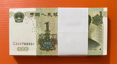 人民幣  1999年1元100張連號  C320Y88501-600  附刀幣盒