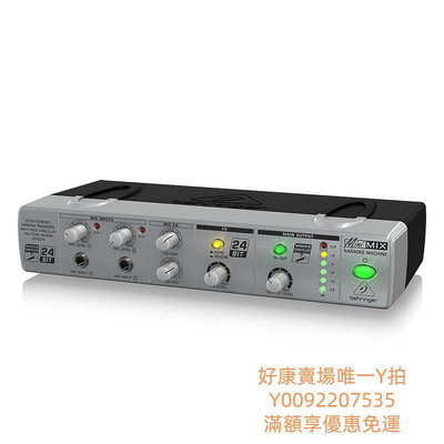 混音器BEHRINGER/百靈達 MIX800數字均衡處理器 OK機前級 ktv混響效果器混聲器