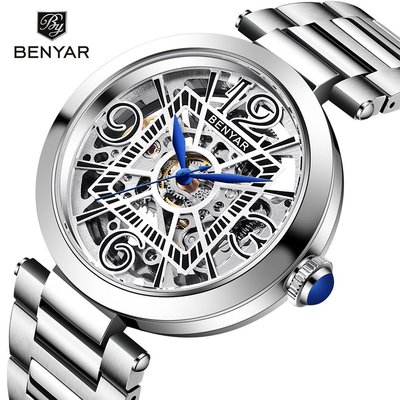 【潮裡潮氣】賓雅benyar新款機械手錶男時尚防水雙面鏤空全自動機械錶男士5182