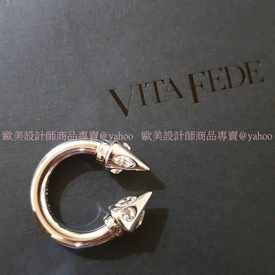 【現貨】VITA FEDE 粗版 Titan Asteria Ring 銀色星鑽水晶戒指 6號 原價310美金未稅