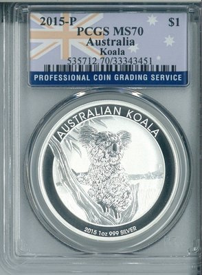 【翰維貿易】 2015年 澳洲 無尾熊 銀幣 P記 1盎司 PCGS MS70 滿分 鑑定幣 錢幣-19