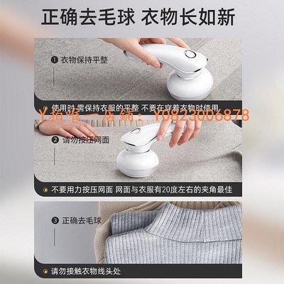 毛球修剪器 南極人毛球修剪器充電式家用衣服衣物刮吸剃毛器打毛機去毛球神器