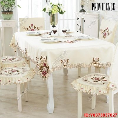 European Pastoral Embroidered Tablecloth Table Cloth【全佳百貨】