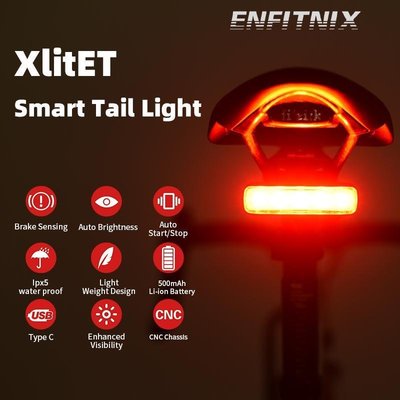 現貨 ENFITNIX尾燈xlitET智能感應剎車尾燈XlitET單車剎車后燈簡約