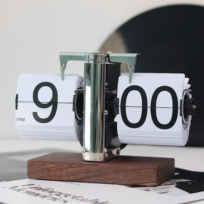 創意個性機械復古電子自動翻頁時鐘桌面擺件簡約數字座鐘