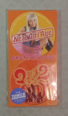 石井ゆき in LUV 2 SHY - Neat Girl Age   日版 二手單曲 CD