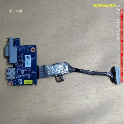 【恁玉收藏】二手品《雅拍》TOSHIBA L640 USB VGA插座板+數據線DATE2DIB8D0@L640_13