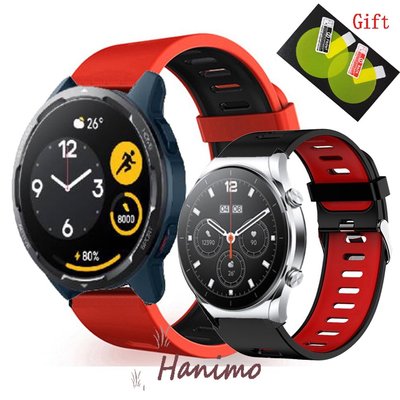 小米手錶 S1 Active智能手錶帶 Smartwatch 矽膠錶帶手錶小米 S1 手錶帶帶皮帶智能手錶錶帶手錶膜屏幕