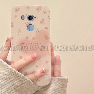 htc螢幕保護貼適用于HTC U11+夏日粉色小碎花朵手機殼文藝范簡約新款網紅高級感