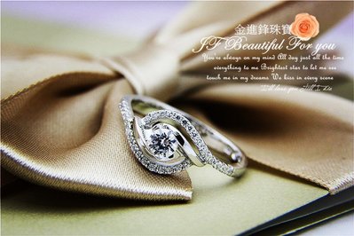 30分 結婚鑽戒 客製鑽石戒指 鑽石 裸鑽 鑽石結婚對戒 鑽戒 GIA 0.30分 JF金進鋒珠寶SA10088